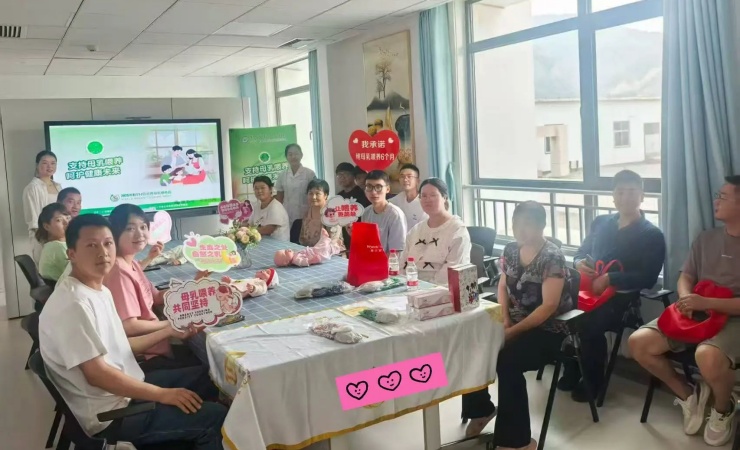 妇产科开展母乳喂养周暨产房开放日暖心活动