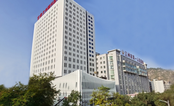 兰州市第一人民医院推行院领导接待日制度