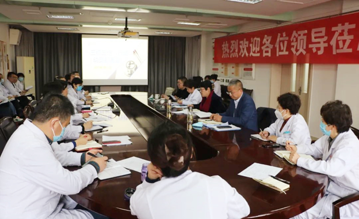 【“三抓三促”行动进行时】兰州市第一人民医院召开“三抓三促”行动动员部署会议