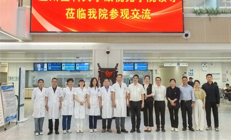 兰州市第一人民医院与温州医科大学眼视光学院共建就业实践基地