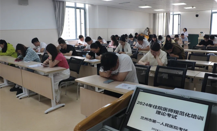 我院住院医师规范化培训招生工作顺利开展
