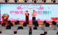 兰州市第一人民医院隆重举办“5·12”国际护士节庆祝大会