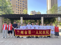 【市一新闻】我院走进碧桂园社区开展多学科联合公益义诊活动
