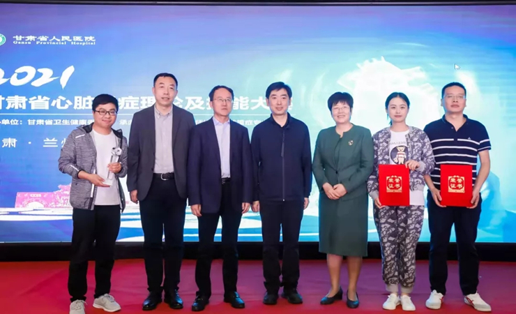 兰州市第一人民医院心内一科在“甘肃省心脏重症理论及技能大赛”中取得佳绩