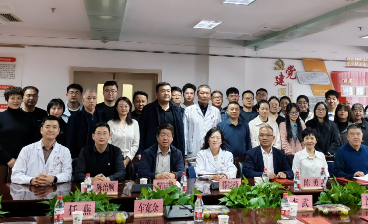 兰州医学会医学影像技术专业委员会成立大会圆满举办