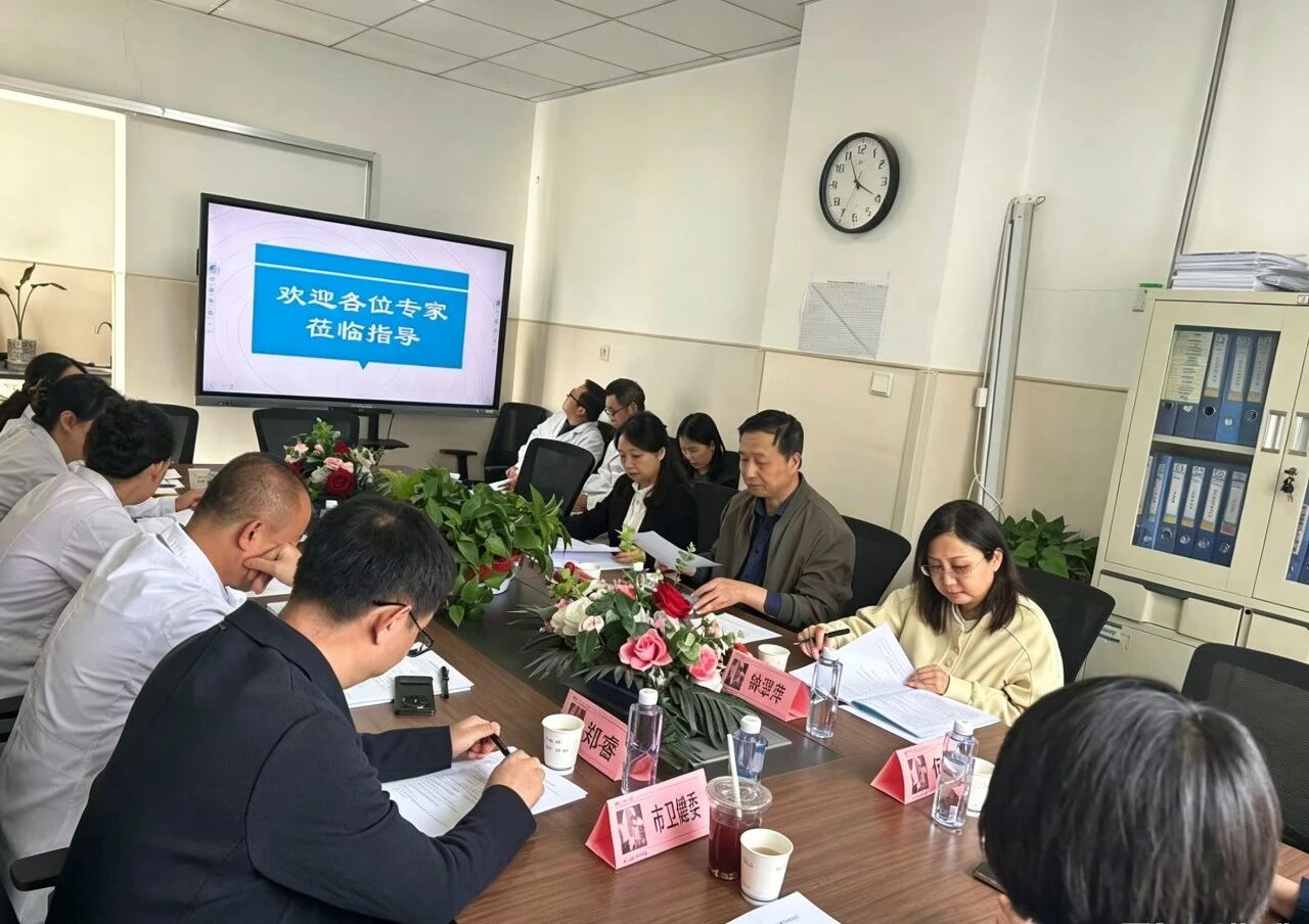 【市一新闻】兰州市第一人民医院卫生健康科研项目顺利通过验收 糖尿病致听力障碍机制研究取得重要突破