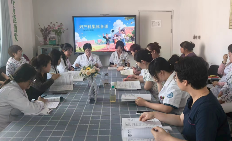 【市一新闻】妇产科教研室以全新教学理念点亮见习新征程