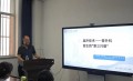 临床医技交流 共促医疗质量提升