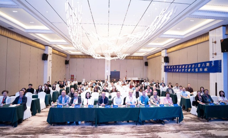 甘青地区第六期学术研讨班成功举办