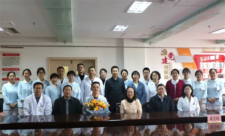 我院高鹏同志远赴非洲执行援外医疗任务