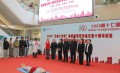 【市一新闻】白金十分钟急救科普启新程 十年深耕结硕果