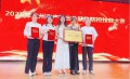 我院在全市出生缺陷防控技能大赛中斩获佳绩