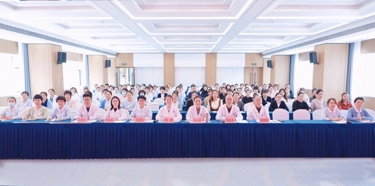 【市一新闻】我院成功举办护理教学授课比赛