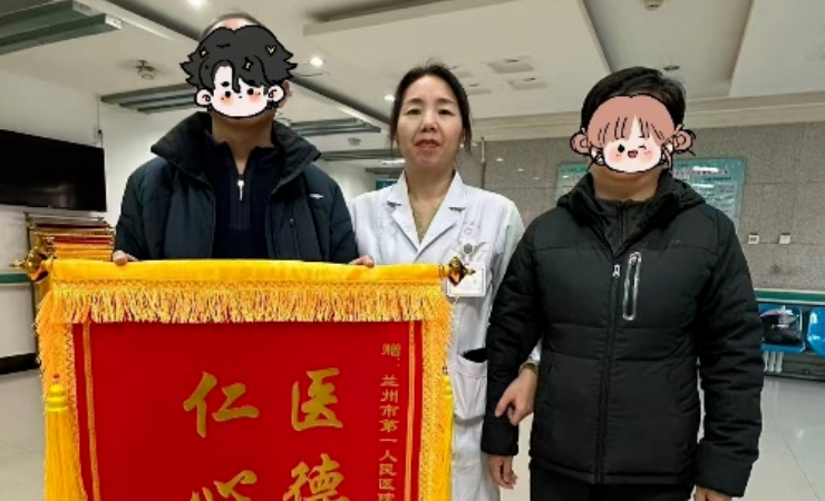 多学科协同诊疗显成效 一站式服务全程护安康