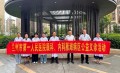 【“十个多一点”  暖心行动】我院眼科、综合内科雁滩病区联合走进银河国际居住区开展公益义诊
