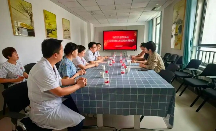 【市一新闻】东乡族自治县妇幼保健院莅临我院参观交流
