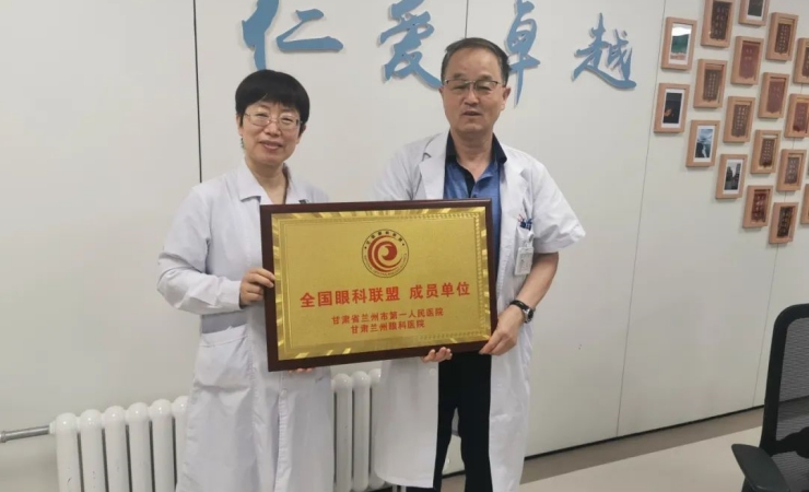 构建科研大格局 凝心聚力获殊荣——我院两项科研成果荣获甘肃医学科技奖