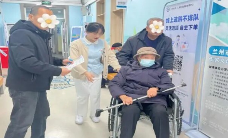 我院圆满完成兰州市全国劳模专项体检工作
