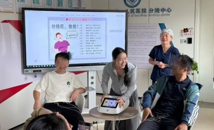 【“十个多一点”暖心行动】妇产科举办“准爸爸分娩镇痛体验”活动，让爱在共情中升华