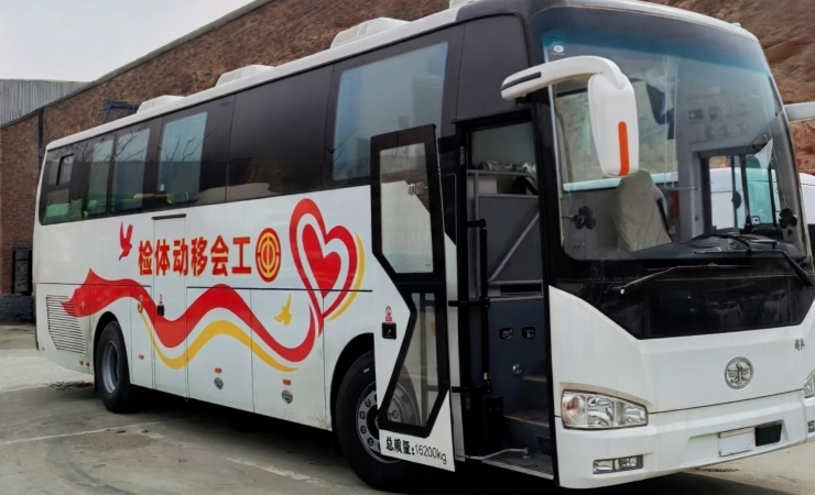 兰州市第一人民医院启用省总工会移动体检车 投入新业态劳动者健康保障工作