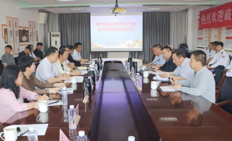 【喜报】“破伤风防治示范级基地”评审 甘肃省首个急诊医防融合学术团体成立