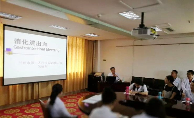 我院举办2019年全院青年医师第四期培训 ——消化道出血的鉴别诊断及治疗