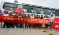 我院职工积极参与第23个世界献血者日活动