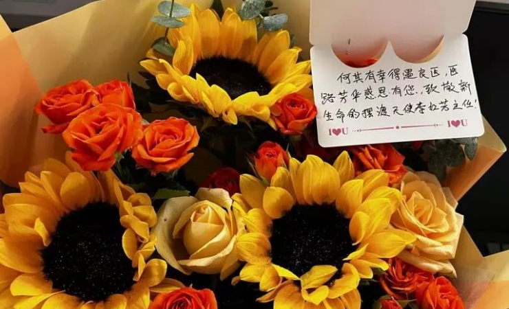 记一次特殊的剖宫产平安记