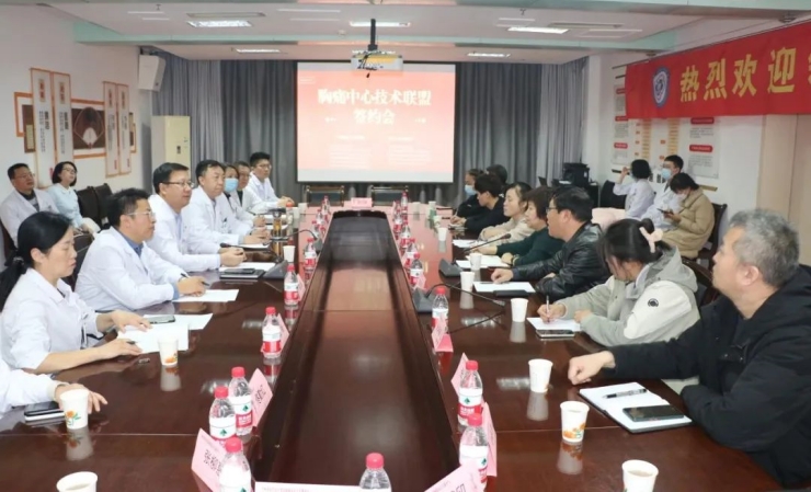 安宁区基层医疗机构与兰州市第一人民医院举行急性胸痛患者联合救治暨胸痛救治单元签约仪式