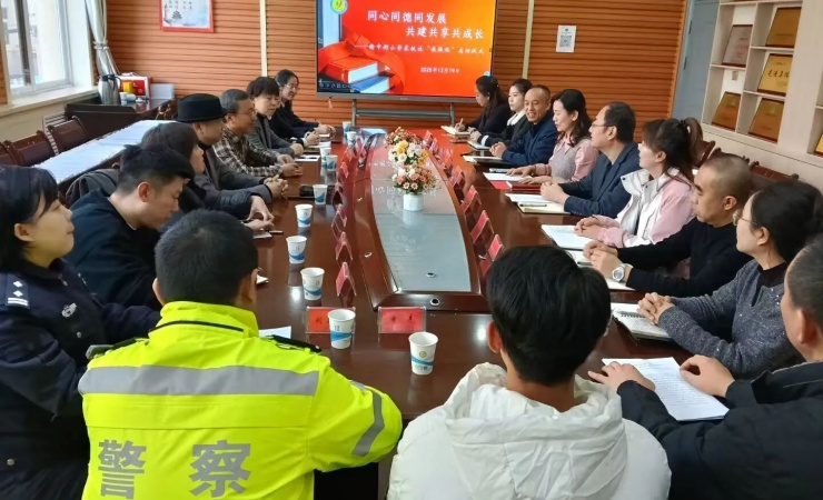 我院精神卫生科参加榆中街小学家校社协同育人“教联体”启动仪式