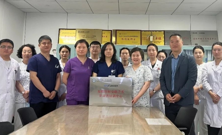 强强联合！角膜胶原交联手术甘肃省培训中心正式成立！