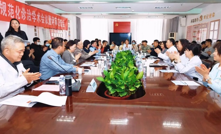 2026年兰州市医学会消化专业委员会-HP规范化诊治学术会议暨评审交流会成功举办