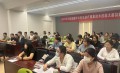 甘肃中医药大学第二临床医学院圆满开展2025年度医学生实习岗前培训