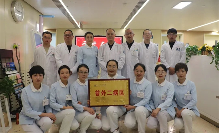 填补技术空白——我院成功完成首例静脉输液港植入术