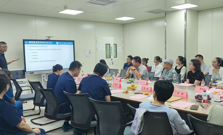兰州医学会重症医学专业委员会成功换届