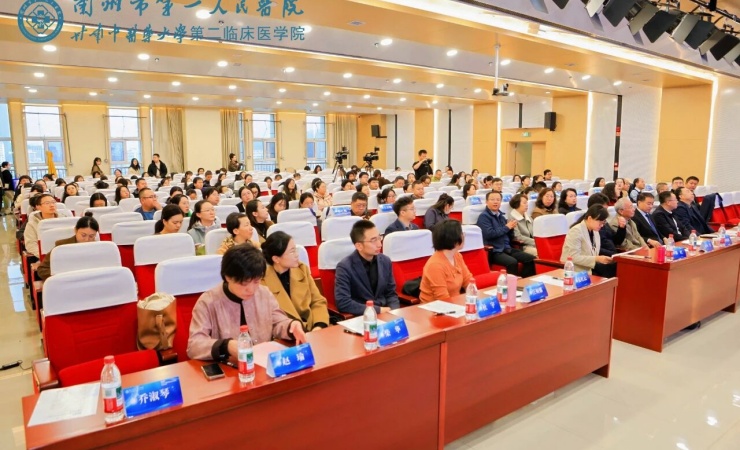 我院成功举办2025年兰州市儿童眼保健及斜弱视诊疗技能培训班