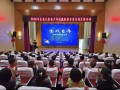 【市一新闻】“抓小抓早抓关键” 近视防控入校园