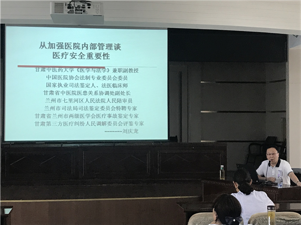 微信图片_20190719112001.jpg