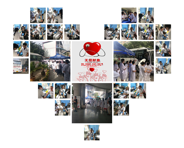 微信图片_20190816152316.png
