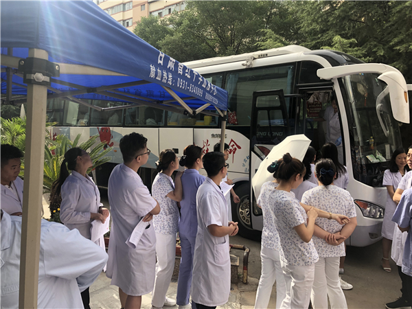 微信图片_20190816152335.jpg