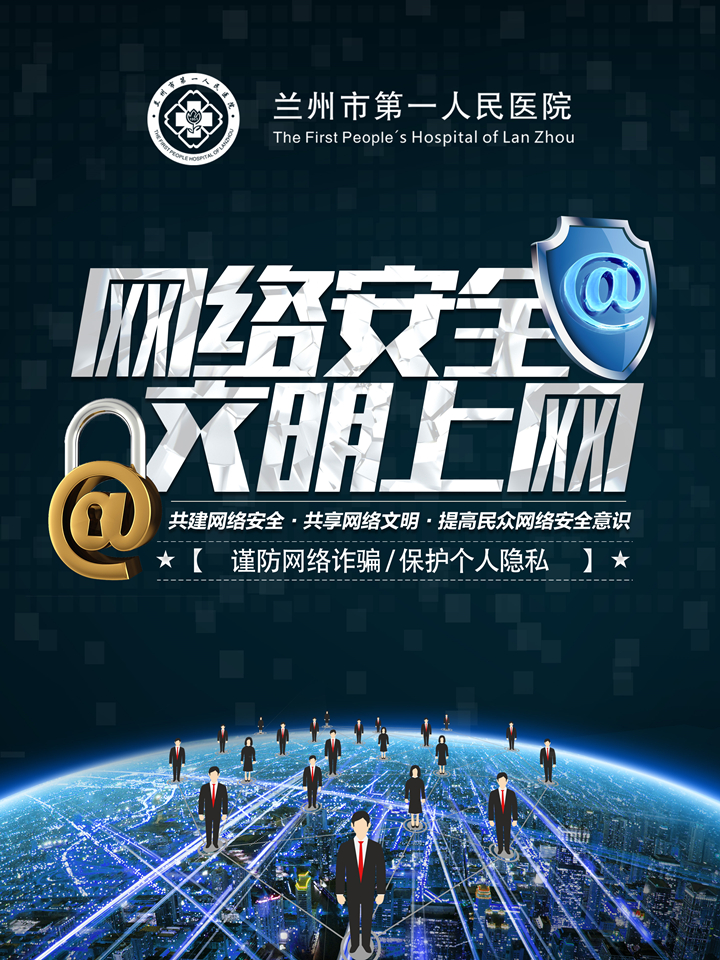 宣传图_副本.jpg