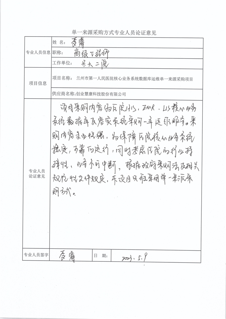 图片15.png