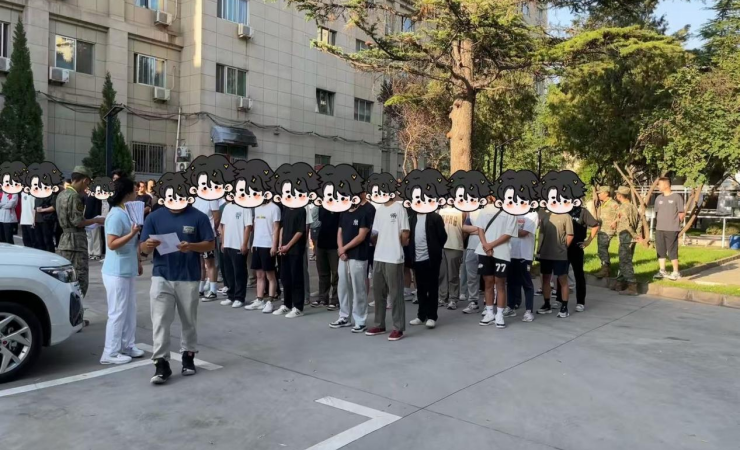 微信图片_20250729165843.png