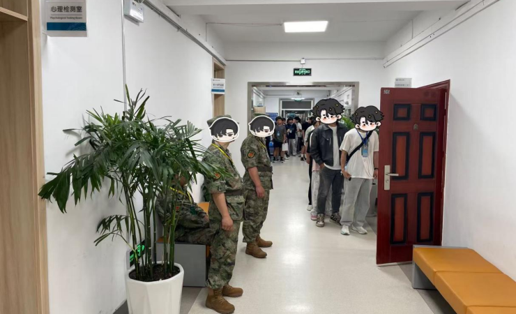微信图片_20250729165855.png