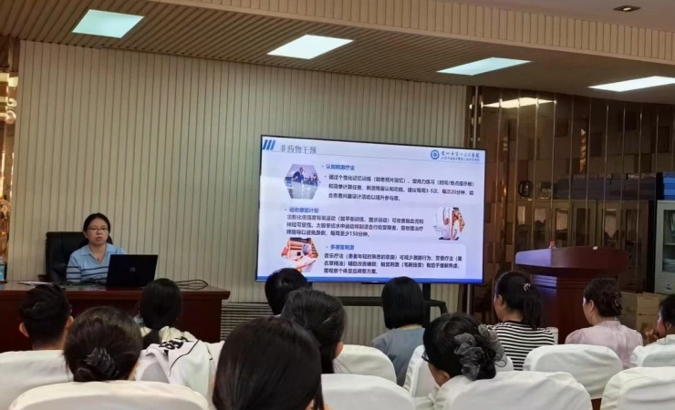 微信图片_2025-08-04_085831_358.jpg