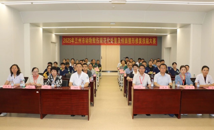 微信图片_2025-08-04_091945_685.jpg