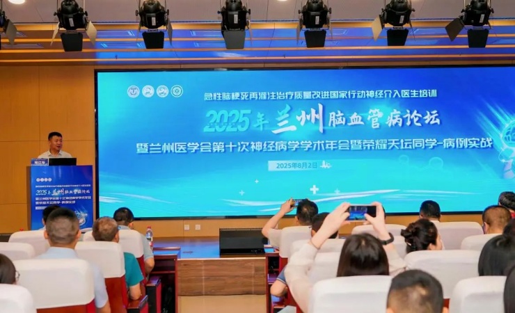 微信图片_2025-08-05_081927_373.jpg