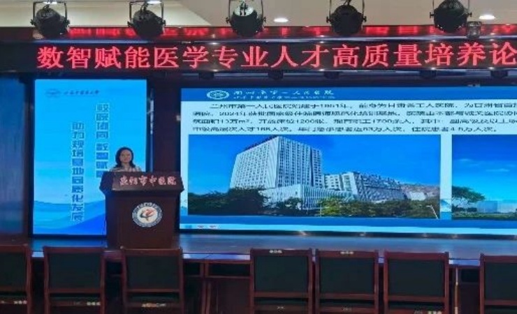 微信图片_2025-08-14_091358_637.jpg