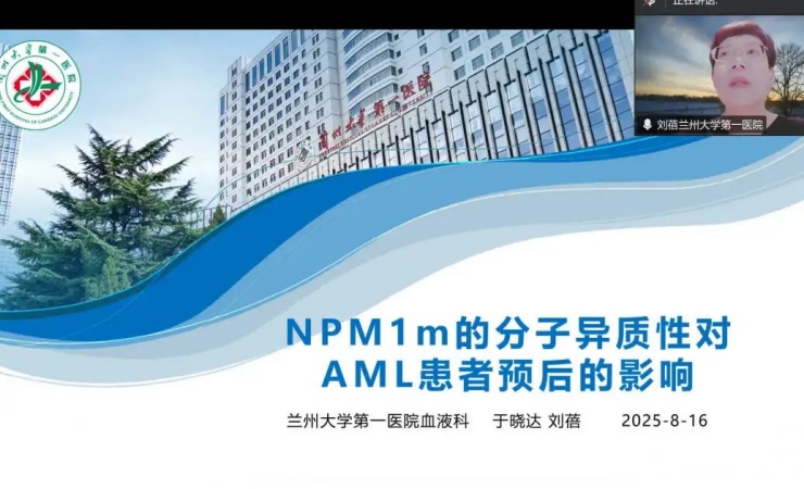 微信图片_2025-08-19_082134_708.jpg