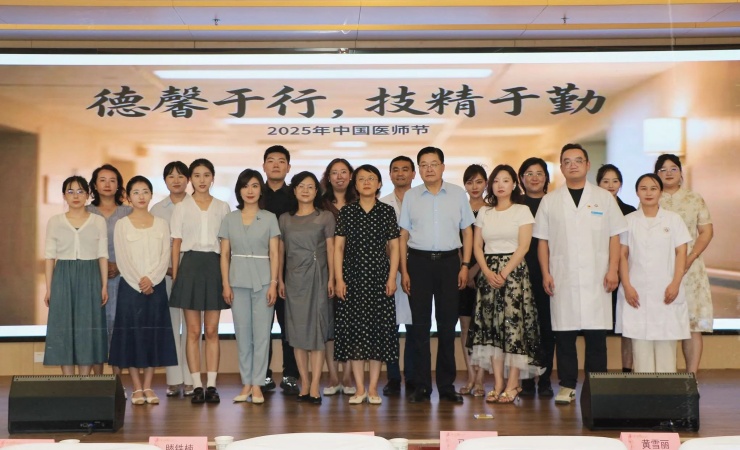 微信图片_2025-08-20_083854_531.jpg